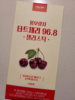 코린이님이 올린 리뷰 사진 1