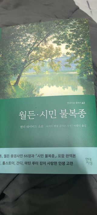 원이님이 올린 리뷰 사진 1