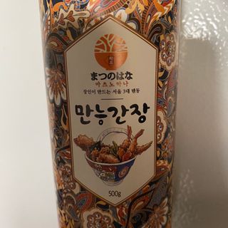 김효영님이 올린 리뷰 사진 2