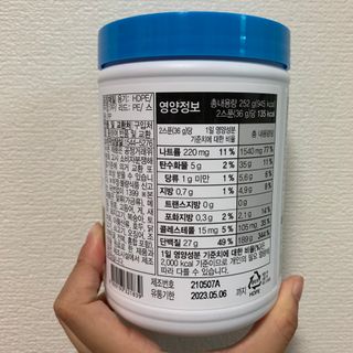 씀씀이님이 올린 리뷰 사진 2