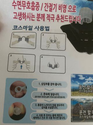 크리미님이 올린 리뷰 사진 3