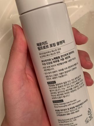임성언님이 올린 리뷰 사진 3