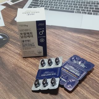 곰같은여우님이 올린 리뷰 사진 2