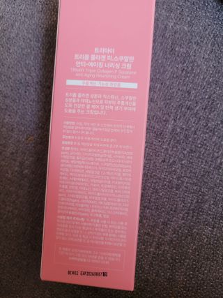 몽몽님이 올린 리뷰 사진 2