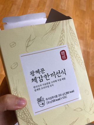 creed님이 올린 리뷰 사진 3