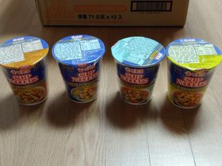 NISSIN 닛신 컵누들  4종 - 씨푸드오리지날, 씨푸드 스파이시, 씨푸드 커리, 씨푸드 XO소스 — 5점을 준 리뷰어가 2022년 5월 올린 사용 사진