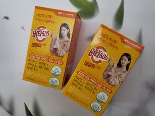 광동생활건강 [제니에디션] 비타500데일리스틱 gift set 60포+제니굿즈 3종+쇼핑백 — 5점을 준 리뷰어가 2021년 11월 올린 사용 사진