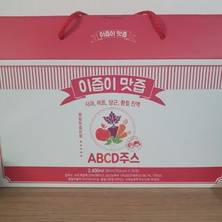 본황칠 이즙이 맛즙 ABC주스 30EA — 5점을 준 리뷰어가 2022년 8월 올린 사용 사진
