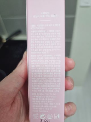두딸램마미님이 올린 리뷰 사진 4