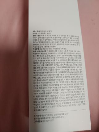 기야미야미님이 올린 리뷰 사진 2