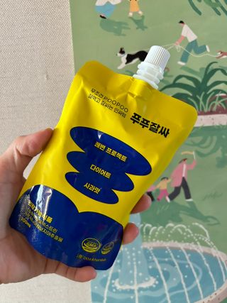 BBora님이 올린 리뷰 사진 1