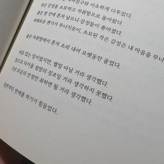 gongpal님이 올린 리뷰 사진 3