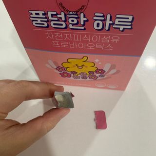 밍아로운님이 올린 리뷰 사진 3