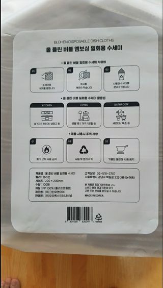 민난길님이 올린 리뷰 사진 4