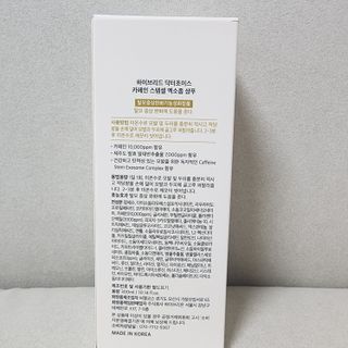 다운동호랭이님이 올린 리뷰 사진 2