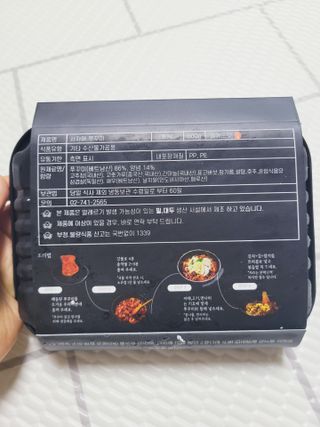 SunheeKim님이 올린 리뷰 사진 2