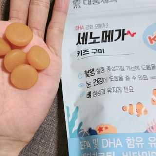 으싯님이 올린 리뷰 사진 1