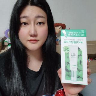 쏠이님이 올린 리뷰 사진 1