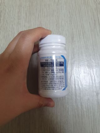 [Dr.PNT] 닥터피엔티 클레어랩스 프로바이오틱스 메타에프 [1개월분] — 4.5점을 준 리뷰어가 2022년 9월 올린 사용 사진