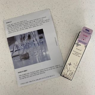 브에노 마더워트 시크릿 퍼퓸 미스트 — 5점을 준 리뷰어가 2021년 6월 올린 사용 사진