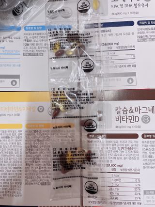 Yuna님이 올린 리뷰 사진 3