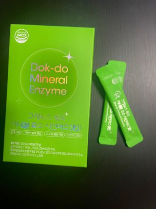 뷰티냥냥님이 올린 리뷰 사진 3