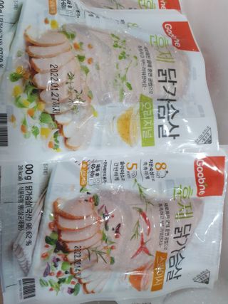 zeze님이 올린 리뷰 사진 1
