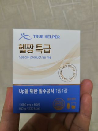 쪼로리님이 올린 리뷰 사진 3