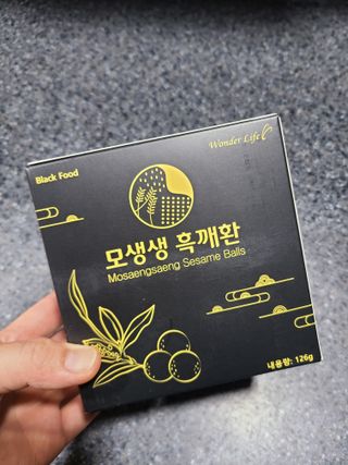 jjunzi님이 올린 리뷰 사진 1