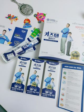 키즈텐플러스 연세 키즈텐 플러스 1개월 — 5점을 준 리뷰어가 2021년 2월 올린 사용 사진