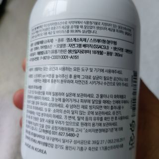 복도리님이 올린 리뷰 사진 3