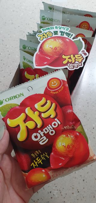 완이네님이 올린 리뷰 사진 3