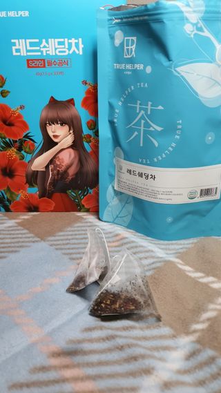 멋쟁이 맘♡님이 올린 리뷰 사진 3
