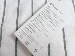 백호와님이 올린 리뷰 사진 4