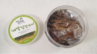 절제미님이 올린 리뷰 사진 2