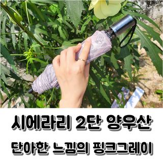 매드엔젤님이 올린 리뷰 사진 1