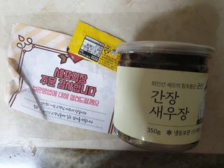 페키아름님이 올린 리뷰 사진 1