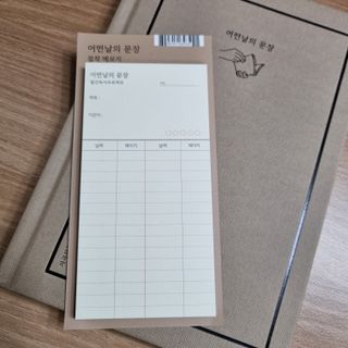 행복한 바람소녀님이 올린 리뷰 사진 2