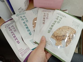 하늘2님이 올린 리뷰 사진 3