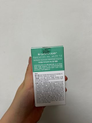 선선하님이 올린 리뷰 사진 2