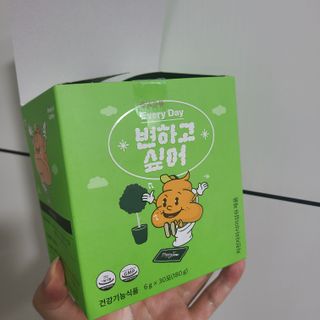 정원님이 올린 리뷰 사진 3