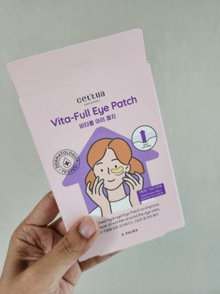 세뚜아(Cettua) [세뚜아] 비타풀 아이 패치 Cettua Vita-Full Eye Patch — 5점을 준 리뷰어가 2023년 6월 올린 사용 사진