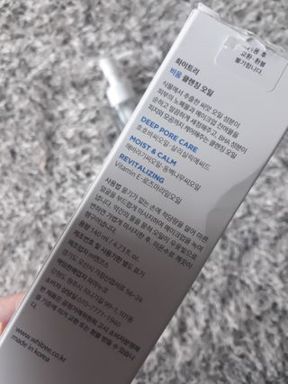 happyran님이 올린 리뷰 사진 3