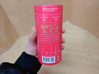 마시다 붉은 석양 빛을 담은 프리미엄 수제 블렌딩 홍차, 레드선셋블랙티 — 5점을 준 리뷰어가 2021년 3월 올린 사용 사진