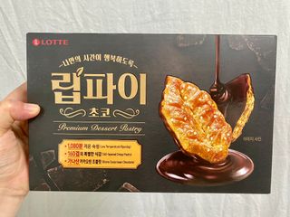 백호와님이 올린 리뷰 사진 3
