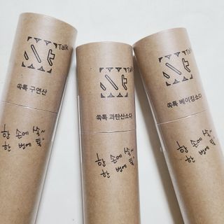 까꿍샛별맘님이 올린 리뷰 사진 1