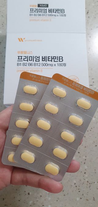 [푸름웰니스] 프리미엄 비타민B (500mgX180정) — 5점을 준 리뷰어가 2022년 4월 올린 사용 사진