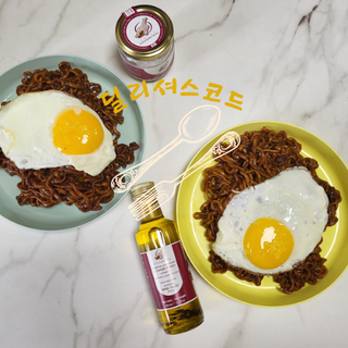 [딜리셔스코드] 타르투피 알레산드로 로시 트러플 소금 100g +트러플 오일 100ml set — 5점을 준 리뷰어가 2022년 5월 올린 사용 사진