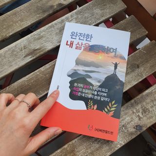 kyjnina님이 올린 리뷰 사진 1