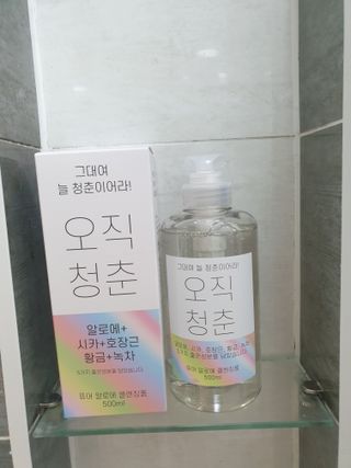 보리엄마님이 올린 리뷰 사진 2